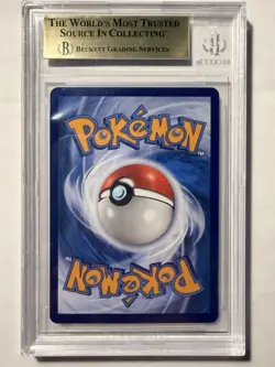 Umbreon 0615/15 Gem Pack 2 Chinese Exclusive Pokemon TCG Art Rare BGS 9.5 - Image 2