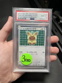 Poncho-Wearing Eevee Leafeon Pokemon 2017 Holo Promo Japanese 142/SM-P PSA 10 - Image 1