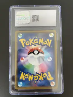 Marshadow & Machamp GX Pokemon (2019) JP Double Blaze - 042/095 CGC 10 Gem Mint - Image 2