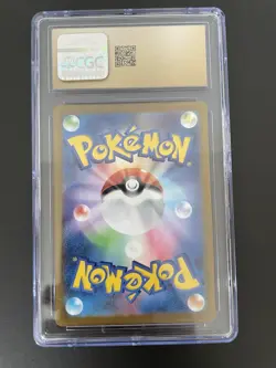 Bellibolt Ex Pokemon (2023) JP Clay Burst - 086/071 CGC 10 Pristine - Image 2
