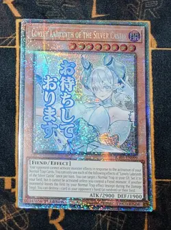 YUGIOH Bond Between Teacher + Lovely Labrynth + I:P Masquerena Starlight Rare - Image 3