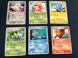 Japanese Meiji Chocolate Promo Pokemon Card Blackstar Bundle - 6x GD - Image 1