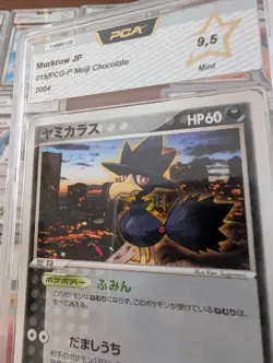 Murkrow 015/PCG-P Promo 2004 MEIJI Chocolate Japanese Pop1 Pokemon Card MINT - Image 1
