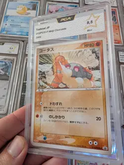 Torkoal 012/PCG-P Promo 2004 MEIJI Chocolate Japanese Pop1 Pokemon Card MINT PSA - Image 1