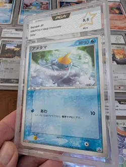 Surskit 008/PCG-P Promo 2004 MEIJI Chocolate Japanese Pop1 Pokemon Card MINT - Image 1