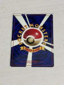 Pokemon Card First Edition Old Back One-Key No Mark Pokemon Card Vhtf JPN Limite - Image 2