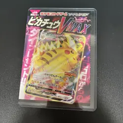 Pokemon Card 3 Vhtf Corocoro Comic 2022 February Issue Supplement Pikachu Vmax 2 - Image 1