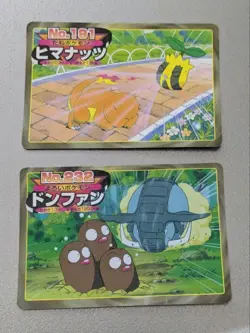 Pokemon Card Vhtf Pokemon Card Top Early Himanut Don Fan JPN Limited Edition Rar - Image 1