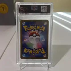 2025 POKEMON JPN M1L-MEGA BRAVE SUPER RARE #076 MEGA VENUSAUR EX PSA 10 - Image 2