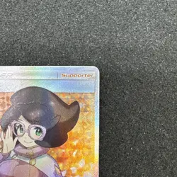 FULL ART Wicke ULTRA RARE Pokemon 147/147 SM Burning Shadows Holo Supporter - LP - Image 3