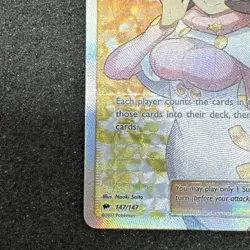 FULL ART Wicke ULTRA RARE Pokemon 147/147 SM Burning Shadows Holo Supporter - LP - Image 5