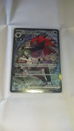 N's Zoroark Ex Pokemon 286/217 SIR mega Evolution: Ascended Heroes M/NM - Image 1