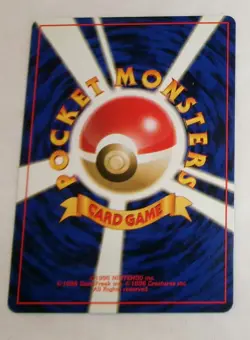 Japanese Pokemon Card MOLTRES #146 Holofoil Holo Gym - Image 5