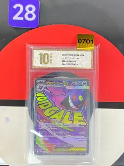 Pokemon Korean Mega Dream MEGA GENGAR EX MA M2a 230/193 Grade10 - Image 1