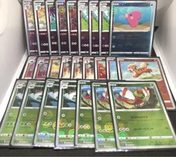 Pokemon Card Singlemonster Ball Bulk JPN Limited Edition Rare Trading Card Model - Image 4