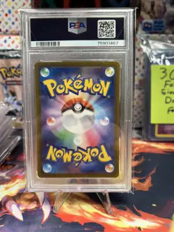 PSA 9! 2022 POKEMON JPN.SWSH FA/HSN.SAMUROTT V VSTAR UNIVERSE - Image 2