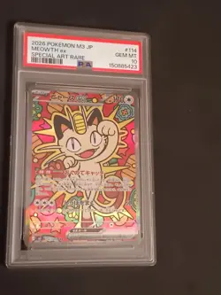 Pokemon Meowth ex Special Art Rare Holo Card Lot 2026 M3 JP #107/088 & #114 - Image 2