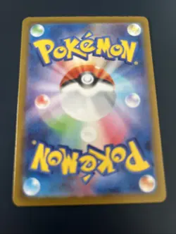 NOIBAT 169/159 ILLUSTRATION RARE - JOURNEY TOGETHER - POKEMON TCG NM/MINT - Image 2