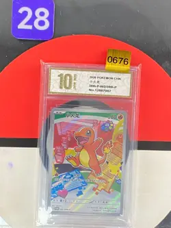 Pokemon TCG Chinese Squirtle 30th-P-002/30th-P, Promo - 30th Anniversary Grade10 - Image 1