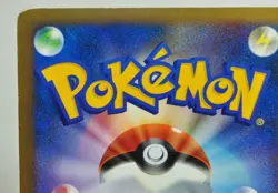 Pokemon card TCG Arceus 065/090 Pt4 Advent of Arceus 1st ED 2009 Japanese MP - Image 5
