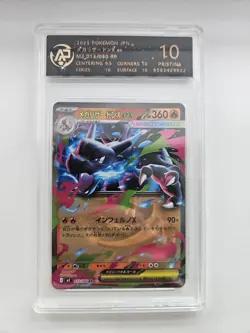 Pokemon Cards Mega Charizard X Ex M2 Grade 10 (RPA chinese grading company). #1 - Image 1