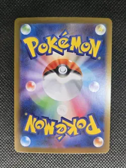 Glaceon EX 041/187 Holo Double Rare RR Terastal Festival Pokemon Card USA Seller - Image 4