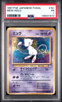 1997 POKEMON JAPANESE FOSSIL #151 MEW-HOLO PSA 1 - Image 1