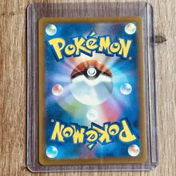 Pokemon TCG Japanese Snow Hazard Gothorita Illustration Art Rare Card 078/071 Nm - Image 2