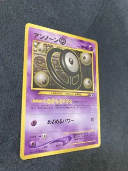Pokemon Card Old No Mark Vhtf Items From Back Then Unnoon O Oh JPN Limited Editi - Image 3