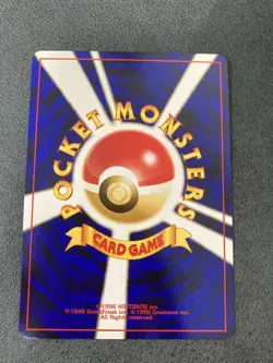 Pokemon Card Old No Mark Vhtf Items From Back Then Unnoon O Oh JPN Limited Editi - Image 4