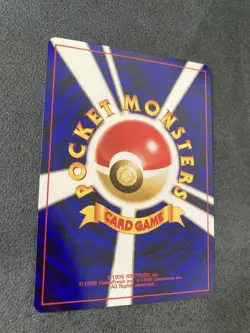 Pokemon Card Old No Mark Vhtf Items From Back Then Unnoon O Oh JPN Limited Editi - Image 5