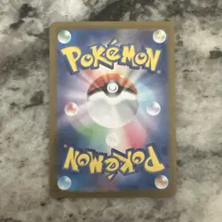 Pokemon Card Feebas sv8aM 035 sv8a:Terastal Fest ex Mirror(Master Ball) Japanese - Image 5