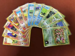 Pokemon Card Raising S Charmander, Squirtle, Bulbasaur, Three Great Houses, Old - Image 1