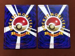 Pokemon Card Raising S Charmander, Squirtle, Bulbasaur, Three Great Houses, Old - Image 3