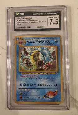 CGC 7.5 Misty's Gyarados 1999 Gym 2 Challenge Japanese 130 Holo Pokemon Card - Image 1