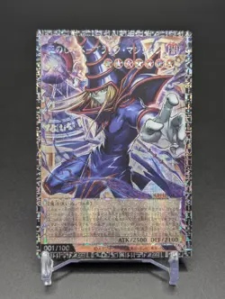 Orica Yu-Gi-Oh Dark Magician Grand Master Serial 001/100 Jap - Image 2