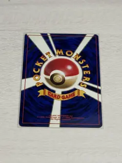 Pokemon Card First Edition Old Secret Iwork No Mark Vhtf JPN Limited Edition Rar - Image 2