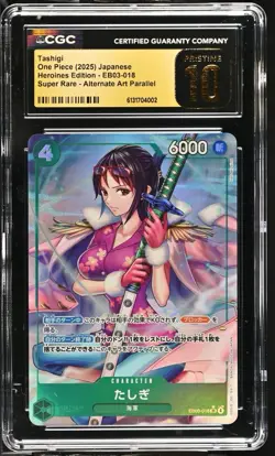 One Piece EB03-018 SR Tashigi ALT ART Heroines JP CGC PRISTINE 10 BLACK LABEL - Image 1