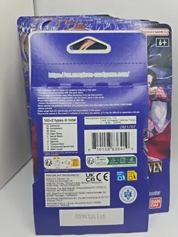Lot Of 10 Pack One Piece OP14-EB04 The Azure Sea’s Seven Sleeved Booster / New - Image 3