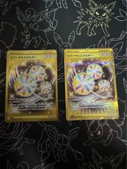 Pokemon Card Reversal Energy Ur 2 Sheets JPN Limited Edition Rare Trading Card M - Image 1