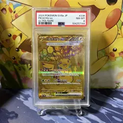 Pokemon Card 2024 Pikachu Ex Ultra 236 JPN Limited Edition Rare Trading Card Mod - Image 1