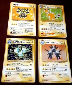 Pokemon Card Old Back Poke Card, Total Of 21 Cards, Thunder Denryu Coil JPN Limi - Image 2