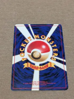 Pokemon Card Pokemon Card Old Back Coil 1St Expansion Pack JPN Limited Edition R - Image 4