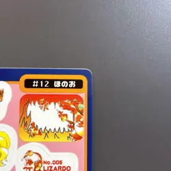 Pokemon Card Vhtf Pokemon Shieldus 12 Honoo Charizard Card JPN Limited Edition R - Image 3