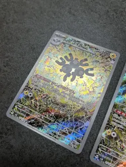 Pokemon Card Coil Ar Sv8 Choden Breaker 112/106 2-Piece Set 6 JPN Limited Editio - Image 4
