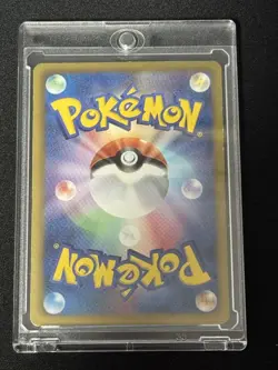 Pokemon Card Vhtf Pikachu 007/020 Sc JPN Limited Edition Rare Trading Card Model - Image 2