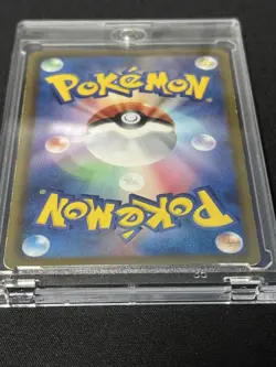 Pokemon Card Vhtf Pikachu 007/020 Sc JPN Limited Edition Rare Trading Card Model - Image 4