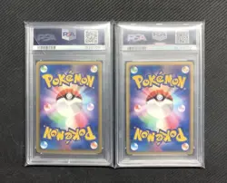 Pokemon Card Psa Value Vhtf Latios Ex Gift Box JPN Limited Edition Rare Trading - Image 2