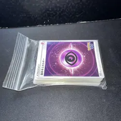Pokemon Card Holo Specifications Kira Basic Energy Card 50-Piece Bulkset JPN Lim - Image 2