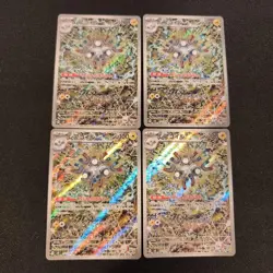 Pokemon Card Set Of 4 Coil Ar JPN Limited Edition Rare Trading Card Model VHTF C - Image 1